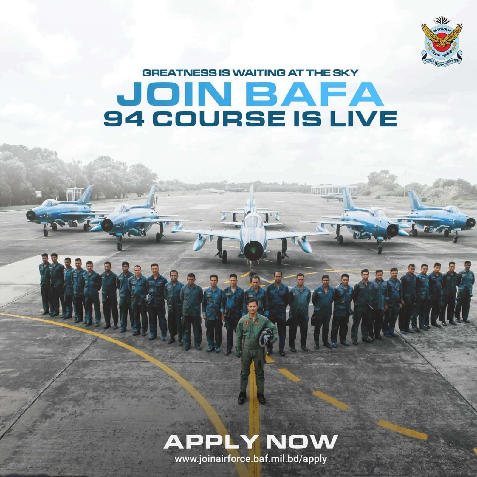 Air Force Recruitment Poster Design project image
